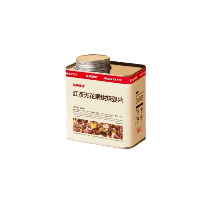Black Tea Fig Oat Cereal 500g Jar Real Dried Fig Pieces With Tea Infused Oats Meal Prep Soaks In Milk Or Yogurt