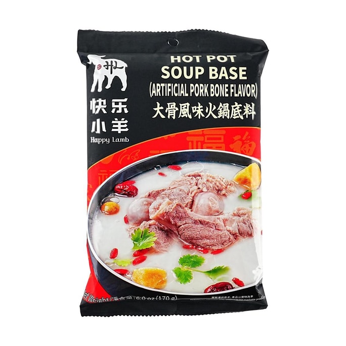 Hot Pot Soup Base, Artificial Pork Bone Flavor, 6oz
