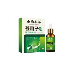 product 11