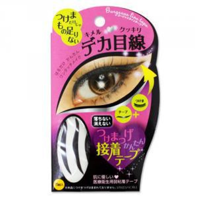 Eyeliner Tape 30pcs