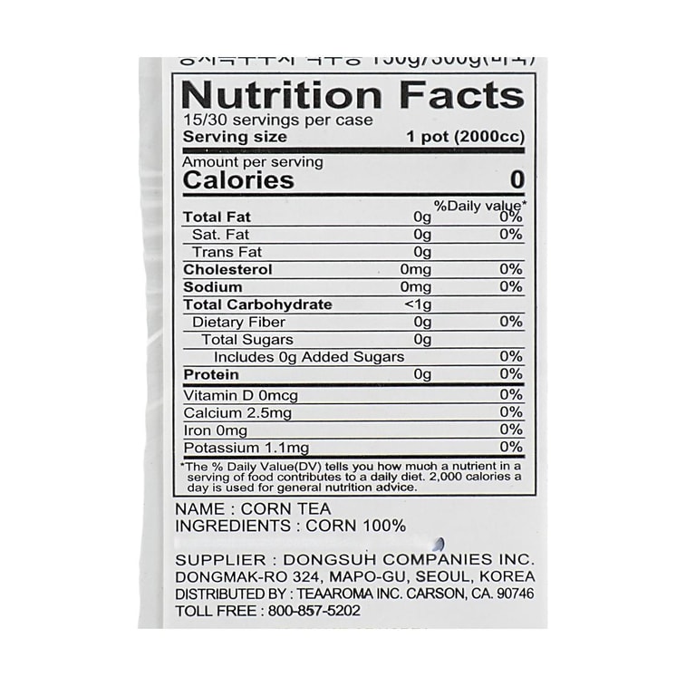 韩国DONGSUH东西 养生玉米须茶 冲泡茶包 15包入 150g【清热消肿利器】 7