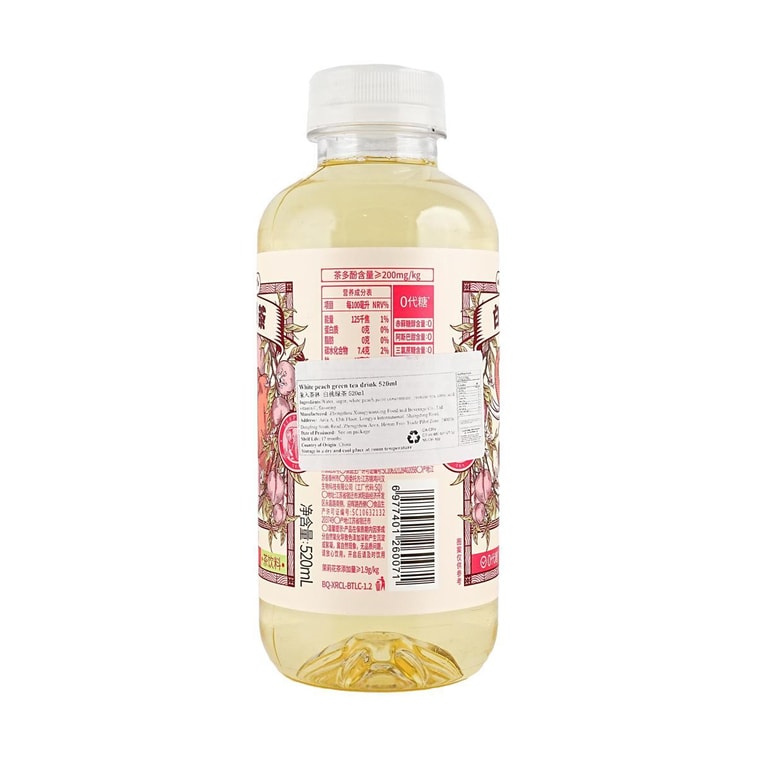 象入茶林 白桃綠茶 520ml【真茶原葉萃取】【清爽解膩】 4