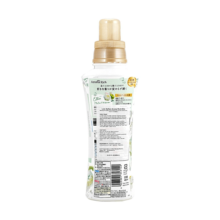 Lion Soflan Aroma Rich Fabric Perfume Softener, Anti-static, Anti-wrinkle, Antibacterial, Long-lasting Floral Scent #Ell 6