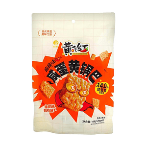 黄飞红 咸蛋黄锅巴 辣条味 168g【咸蛋黄含量≥14%】【酥脆麻辣】