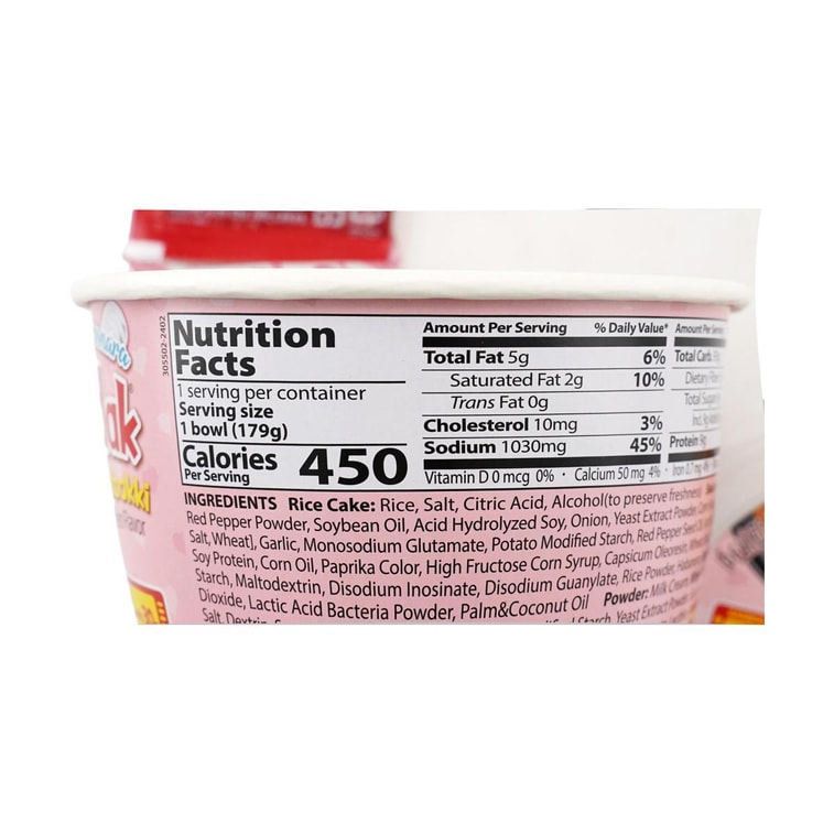 까르보 불닭떡볶이,6.31oz*5팩 12