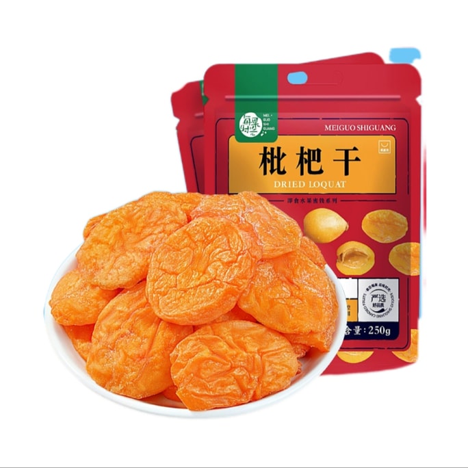 에브리 프루트 타임 - 푸젠 윈샤오 비파 건과일, 과육 두툼, 씨 없음, 250g*1봉지