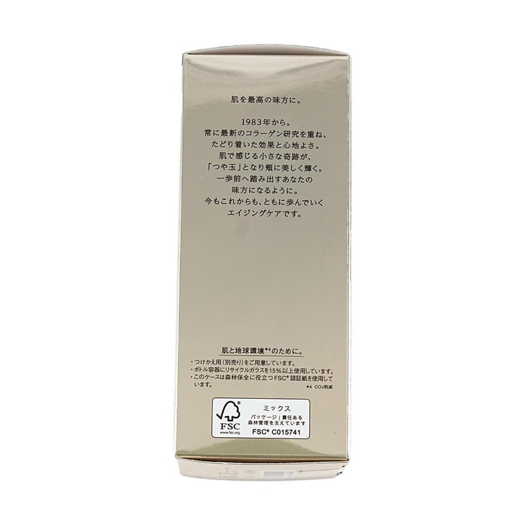 The Serum Moisturizing Aging Care, 1.69 fl oz 6