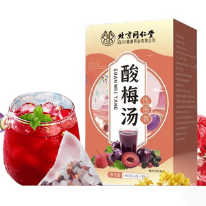 Sour Plum Soup Tea Hawthorn Dried Plum Mulberry Licorice Osmanthus Mint Dried Tangerine Peel Fruit Tea 10pcs/box