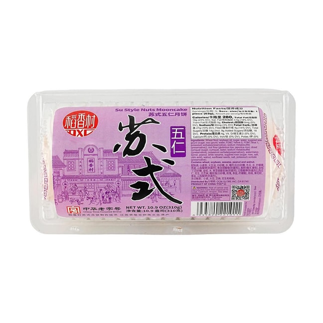 稻香村 苏式五仁饼 310g 【中华老字号】