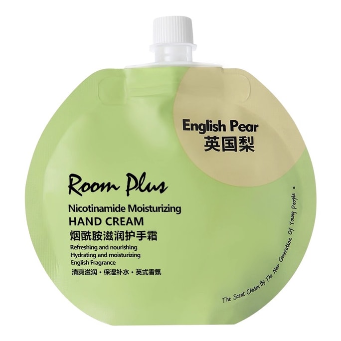 【中國直郵】 ROOM PLUS 護手霜 英國梨香 30g/包 煙醯胺 秋冬長效滋潤補水保濕不油膩女小支便攜裝