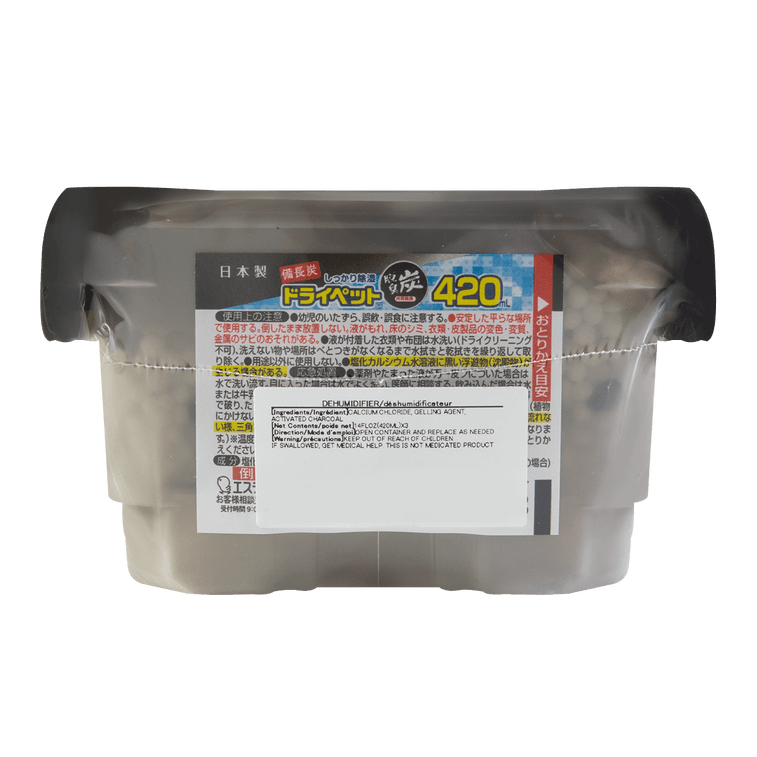 Charcoal Dehumidifier Charcoal Deodorizer, 3 Pack 14.2 fl oz 9