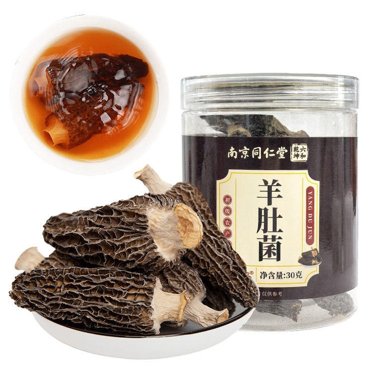 南京同仁堂 羊肚菌 精品野生菌菇四川山珍特产煲汤炖鸡南北干货30g 【中华老字号】0熏硫0添加火锅食材个大饱满肉厚无沙【精美罐装更易保存】 6
