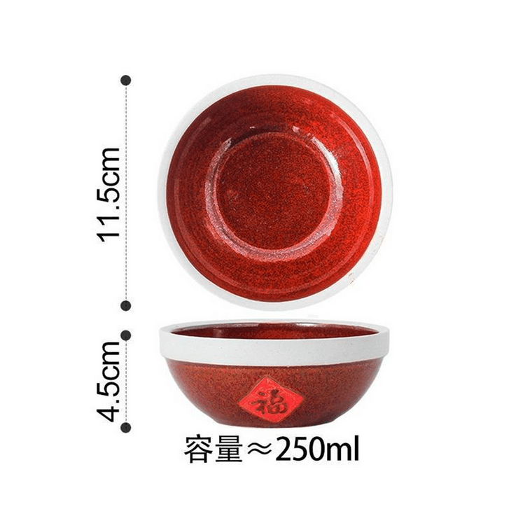 GOLDEN LION 福字 11.4cm蒸饭碗 花釉红窑变 11.5×11.5×4.5cm 容量 250ml 3