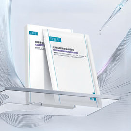 KOMFYMED可複美 醫用玻尿酸鈉修復貼片 25g*5錠 敏感肌專研 補水保濕 雷射術後護理 創面癒合 鎖水抗菌舒緩泛紅