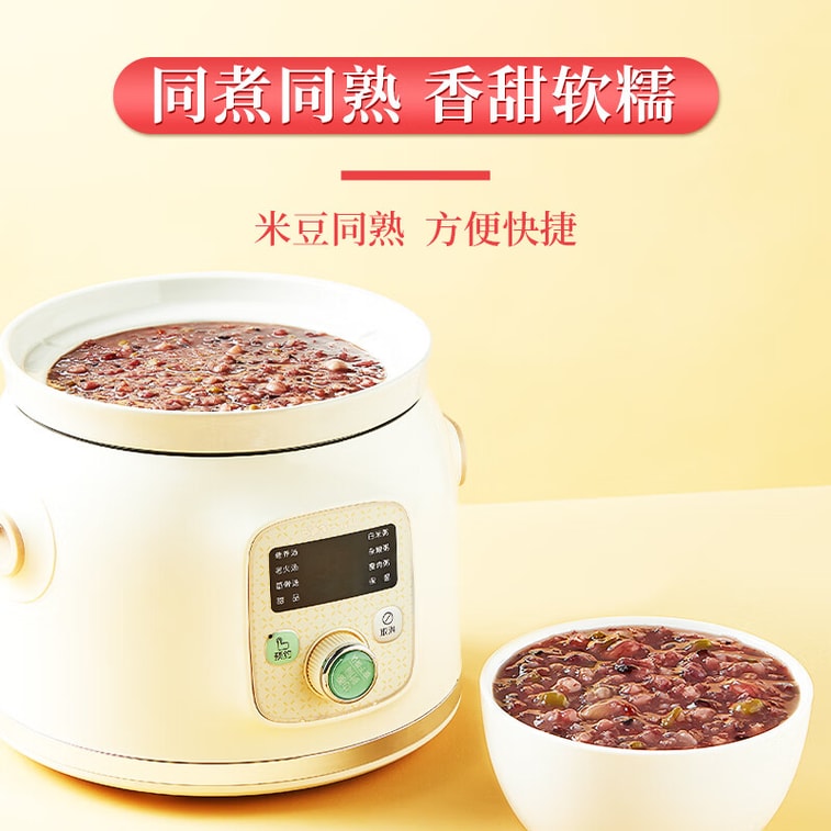  Mixed Grain Porridge Mix Laba Festival Congee Red Bean Peanut Glutinous Rice 1kg 3