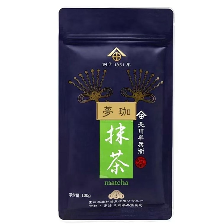 Kitagawa Hanbei Matcha Powder Mengka 100g 3