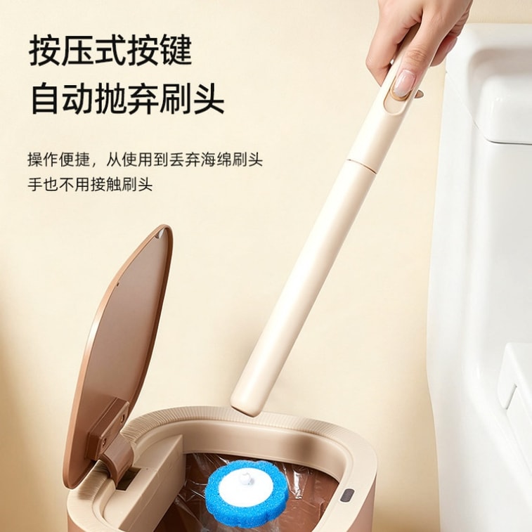 Brown Bear Disposable Toilet Brush - No-Dead-Angle Household Bathroom Cleaner Wall-Mounted Toilet Brush One Pack with Replacement Brush Head 3