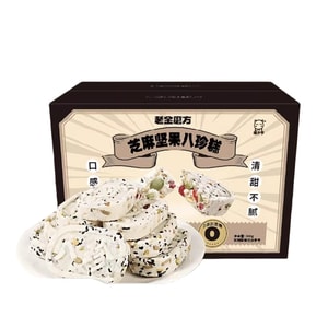 【中国直邮】 老金磨方 0 蔗糖芝麻坚果八珍糕 芡实茯苓米糕 健脾祛湿健康糕点 360g