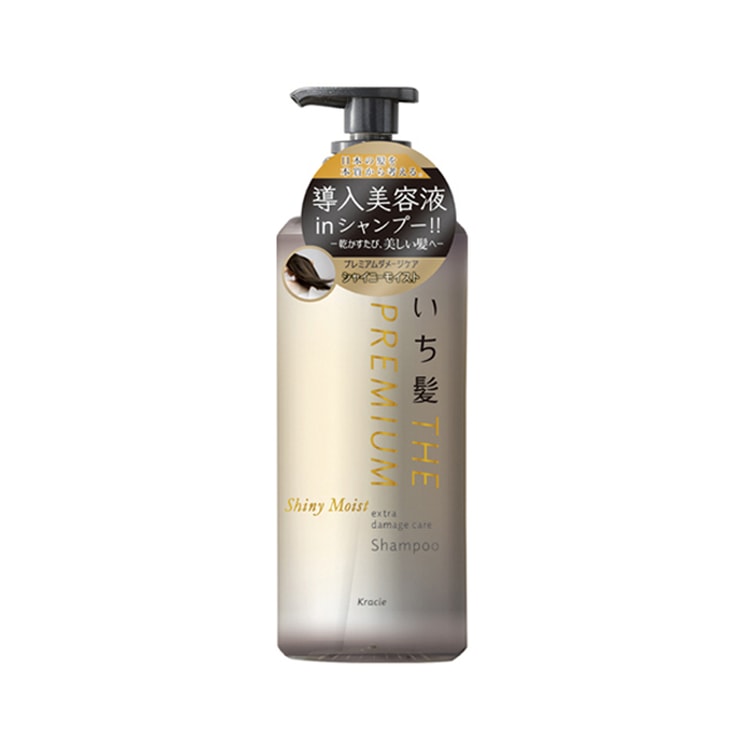 KRACIE Skin Essence Silicone-Free Moisturizing Floral