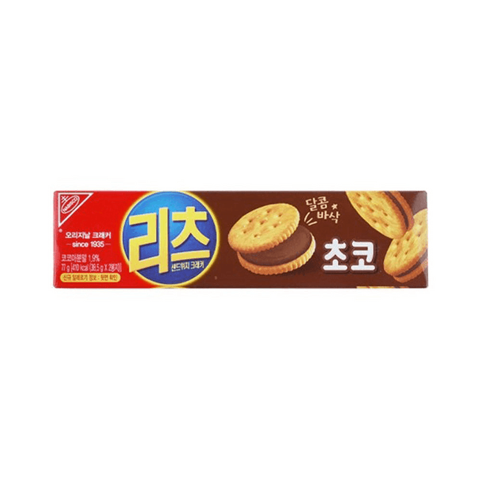 Sandwich Cracker Chocolate 77g