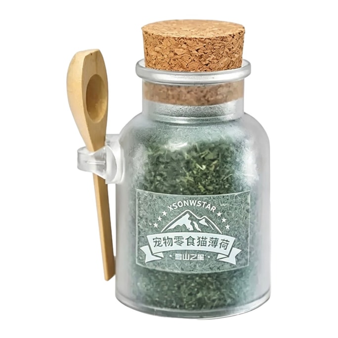 Catnip【Send Small Spoon】Remove Hairballs Freshens Breath Relieve Boredom Original Flavor Catnip Leaves Powde Cats Toy 1/bottle