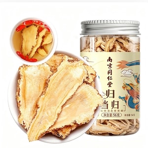 안젤리카 슬라이스 안젤리카 뿌리 허브차 전통 중국 안젤리카 건강차 무황 유기농 햇볕 건조 순수 자연 혈액 강화 기력 증진 생리 기간 조절