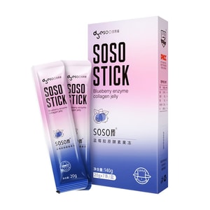 China Multi-Yan thin clear stool multi-yan thin fiber stick grape prebiotic enzyme 140g box recommended by Song Zuer