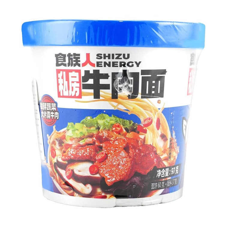 食族人 私房素牛肉面 桶装 100g 【网红爆款速食】包装随机发 8