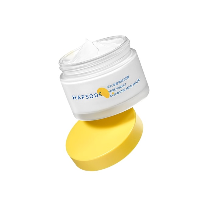 [중국 직배송] 웨푸티 머드 마스크, 멀티애씨드 크리미 클렌징 마스크, 모공 속 노폐물과 블랙헤드를 딥 클렌징해주는 지성 피부용 마스크, 100g