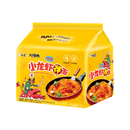 Crawfish Flavored Stir Fried Instant Noodles - 5 Packs* 3.98oz