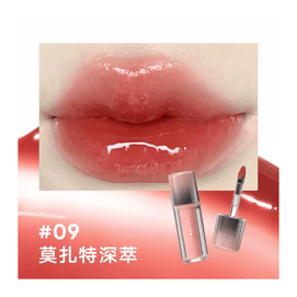 Ice Iron 2nd Generation Lipstick #09 Mozart Deep Extract 1pc