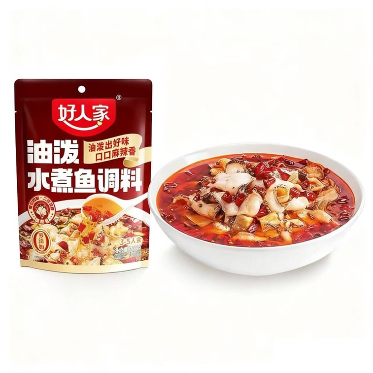 【中国直邮】 好人家 油泼水煮鱼香辣家用毛血旺火锅兔芋儿烧鸡烧菜川菜调料 350g 8