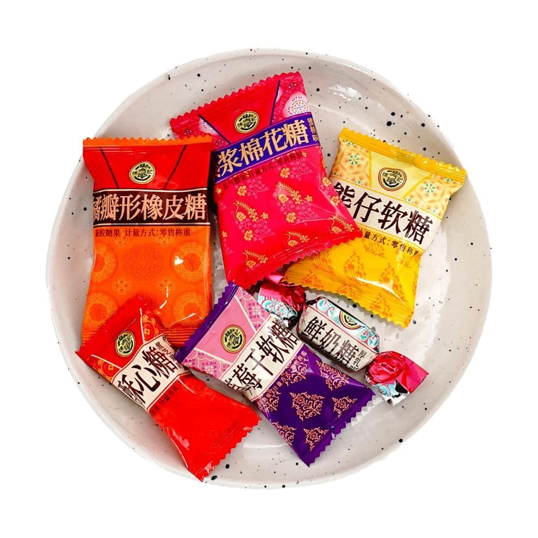 New Year Candy, Bag Packaging, 10.86 oz 12