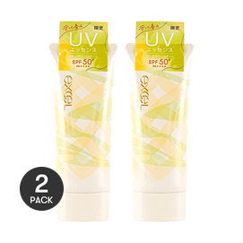 日本EXCEL 防曬妝前乳 SPF50+ PA++++ 清爽隔離 提亮膚色 修飾暗沉 妝前打底 #02 洋甘菊茶 60g 限定款 *2【2份超值裝】