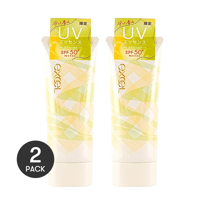日本EXCEL 防曬妝前乳 SPF50+ PA++++ 清爽隔離 提亮膚色 修飾暗沉 妝前打底 #02 洋甘菊茶 60g 限定款 *2【2份超值裝】