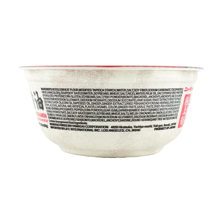ニュータッチ醤油ラーメンカップ、3.39オンス 7