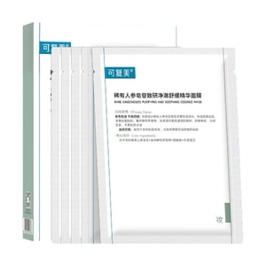 KOMFYMED可复美 秩序面膜 稀有人参皂苷致研净澈舒缓精华面膜 5片/盒 直击油痘敏 无酸净澈 修红维稳 平衡水油 