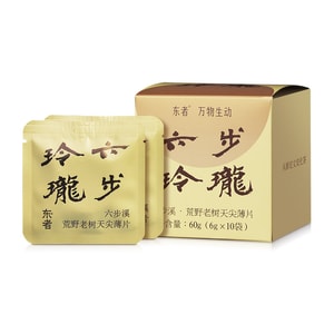 【美国现货秒发】小师姐评茶 天尖薄片 安化黑茶茶叶 2017年荒野老树六步玲珑 60克(10片)