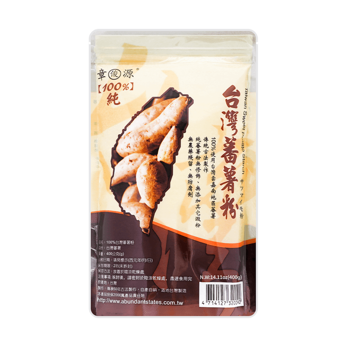 Taiwan Sweet Potato Starch 400g