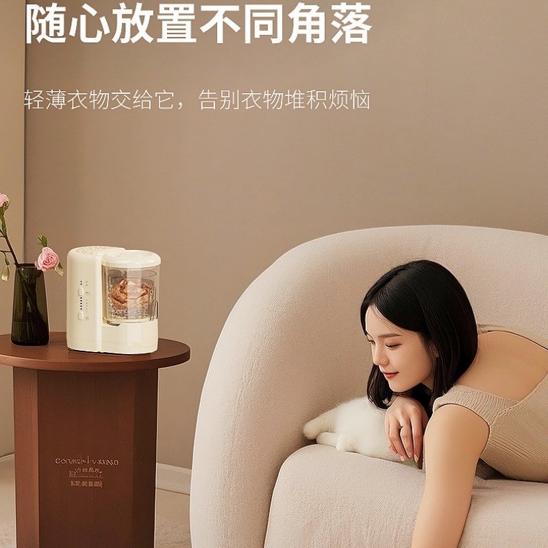 Underwear Washer Dryer Combo Fully Automatic Wash and Dry in One Quick Wash for Makeup Brushes Off-White Single Unit