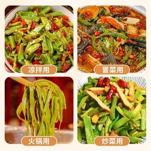 食在自然 自然风味 贡菜干 苔干 火锅食材【麻辣烫素菜之王 清脆爽口】100g净含量【真正的贡菜干是真绿色】低卡减脂蔬菜