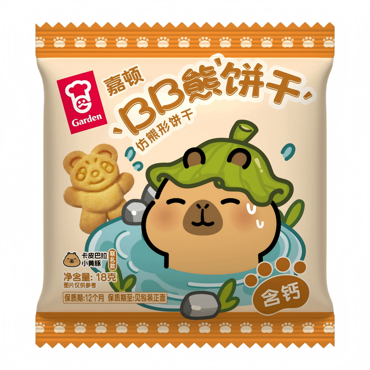 【美国直邮】 香港 嘉顿 BB熊饼干(鸡蛋味)挂条装180g 7