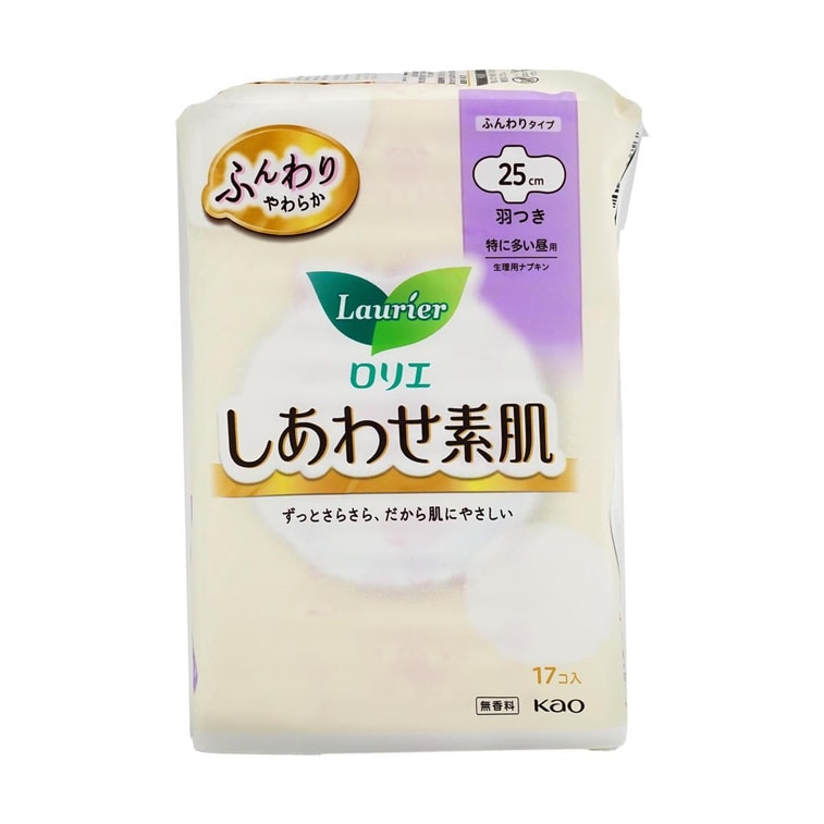 Laurier Super Soft Feminine Period Pads with Wings, Size 3 /9.84 inch, 17ct 7