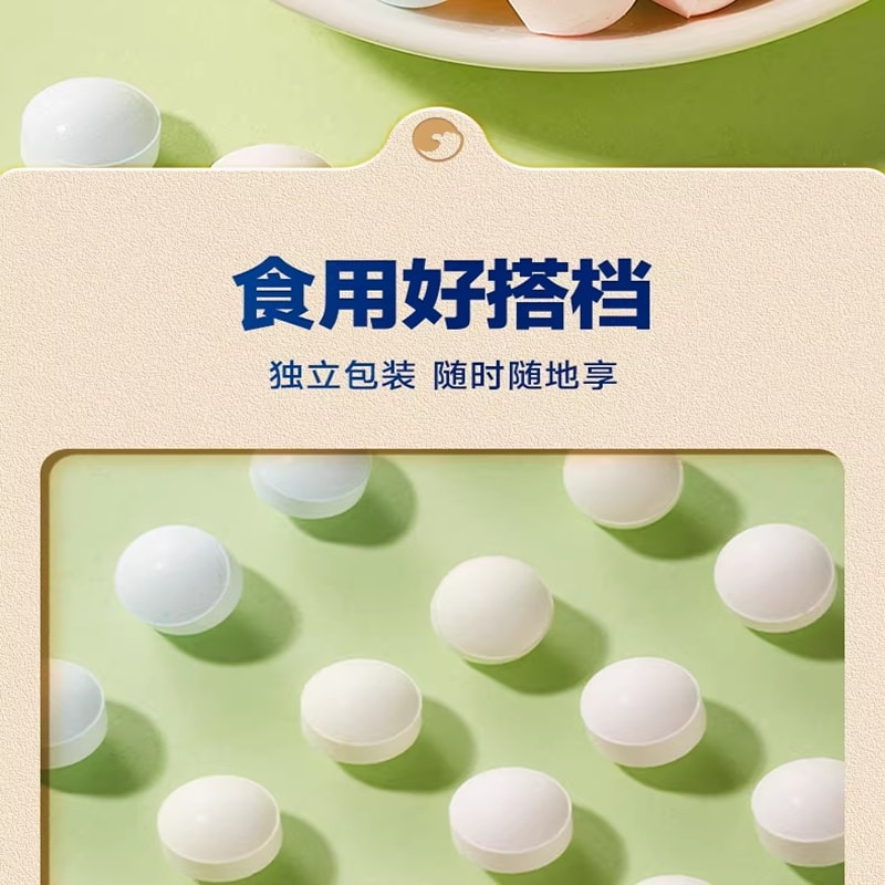 比比贊 爽口含片口氣清新檸檬味糖果休閒小零食40g/1瓶