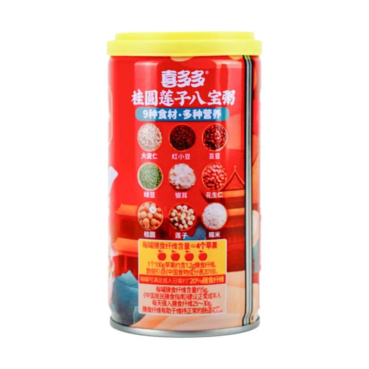 믹스라이스(로건&연꽃씨앗) 280g 6