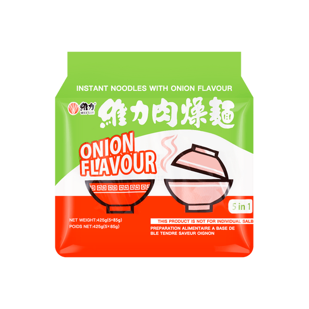 商品详情 - 台湾维力 洋葱肉燥面 5包入 - image  0