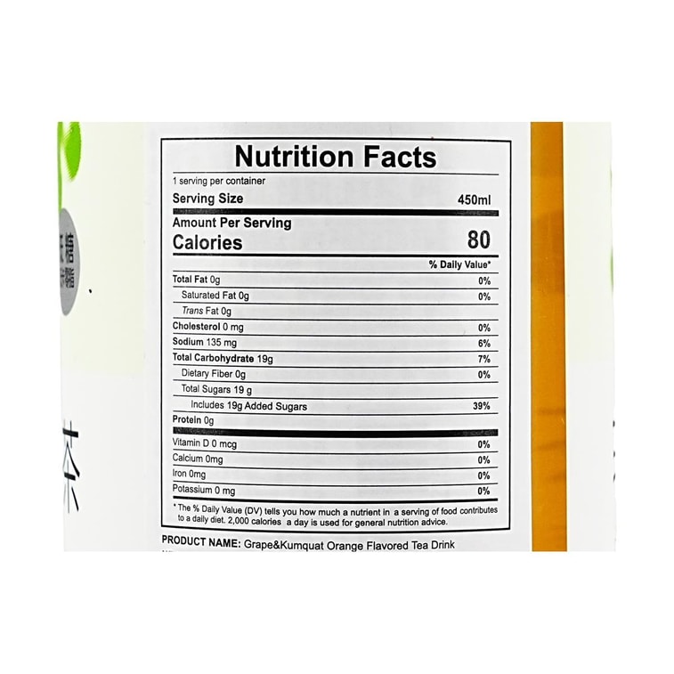 Fruit Tea-Muscat Calamansi ,15.22 fl oz 【Packaging May Vary】 5