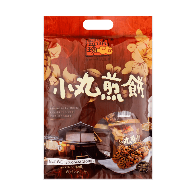 台湾精益珍 小丸煎餅 芝麻味 200g