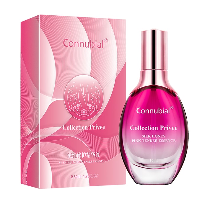 CONNUBIAL 女性私密腋下嫩红修护精华液C016 50ML1件