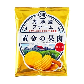 Golden  Farm Potato Chips Roast Salt Flavor 1.94oz